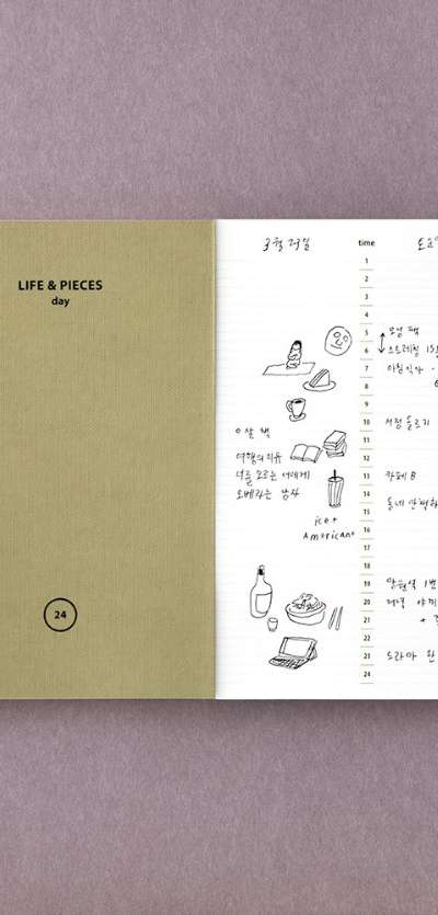 Life and Pieces Note S DAY