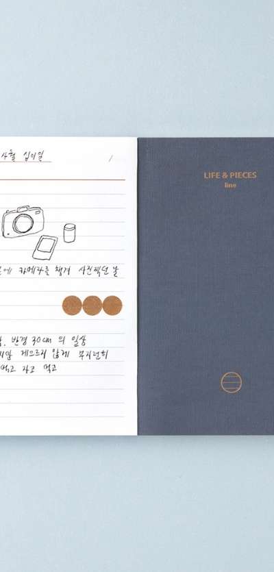 LIVEWORK Life and Pieces Note S LINE