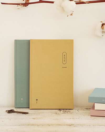 [Free Shipping] Deep Time Perpetual Diary