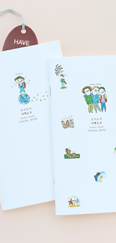 Pat Pat Travel Note ver.2