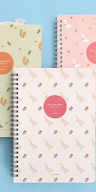 Pyo Study Planner