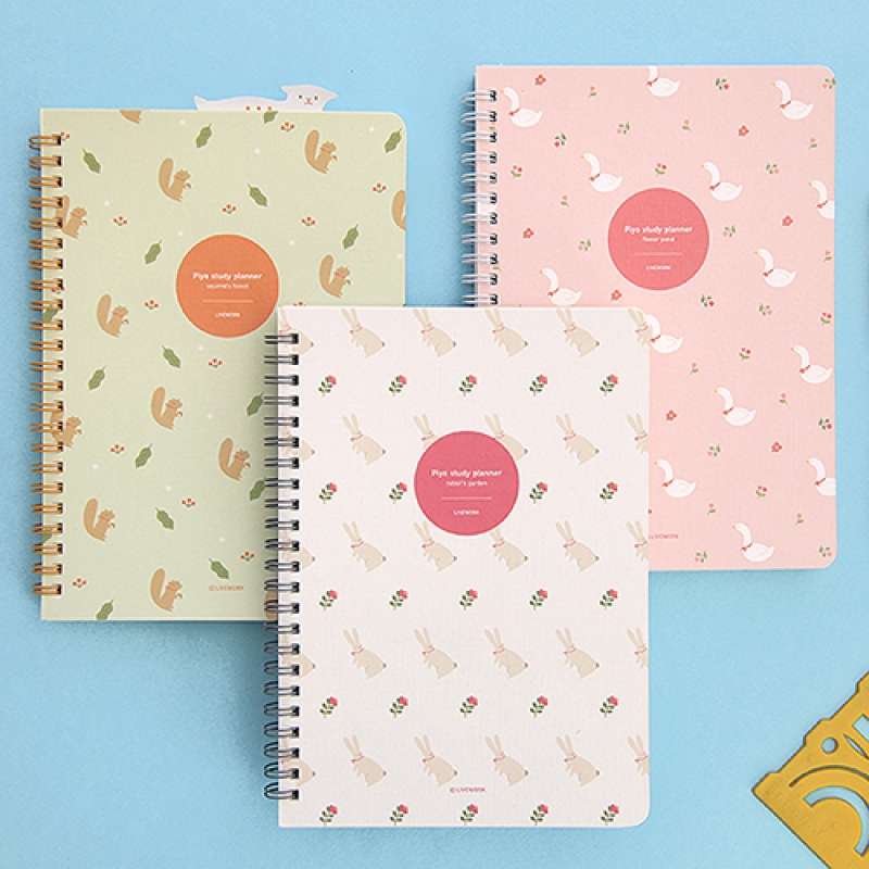 Pyo Study Planner