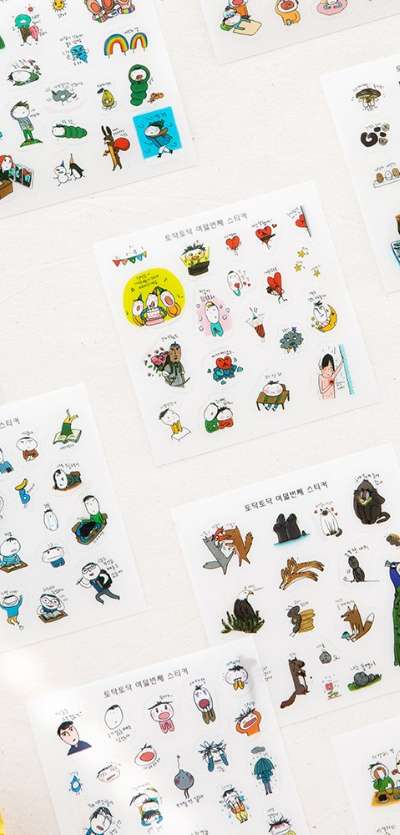 Pat Pat Deco Sticker ver.8