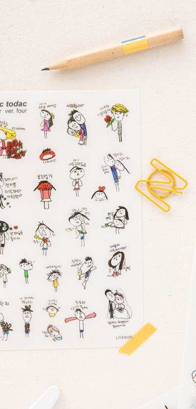 Pat Pat Deco Sticker Ver.4