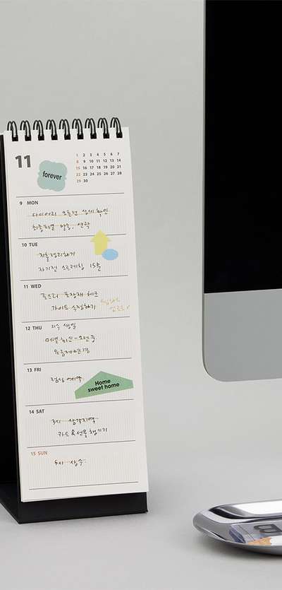 2026 Life and Pieces Memo Weekly Desk Calendar (Vertical)