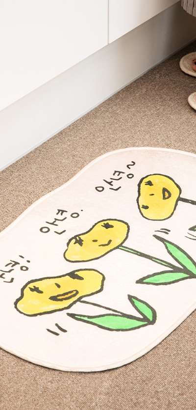Pat Pat Rug Mat 4 Types