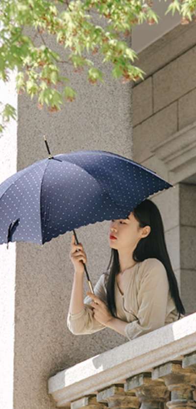 because Long Umbrella