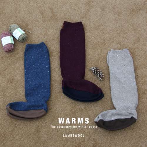 WARMS - Lambswool