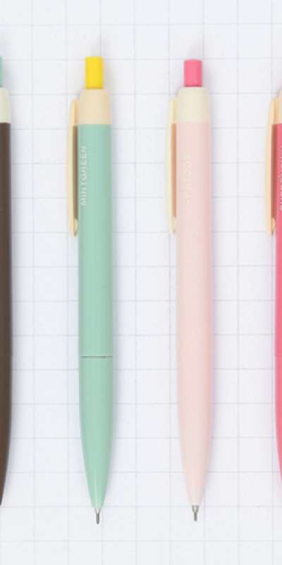Point Sharp Pencil