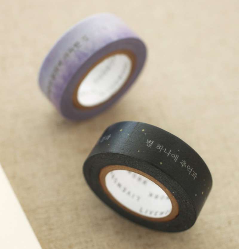 Sihwa Paper Tape (12 Types)