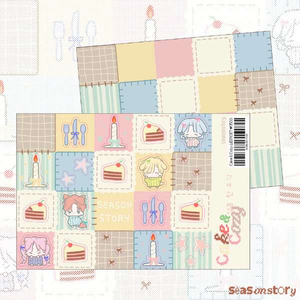[Season Story] Cake&Cozy Sticker + Kraft Paper Set