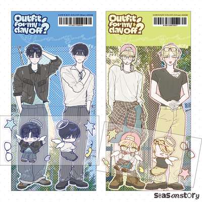 [Season Story] What Should Off-En Wear? Piece Sticker Set (Ben ver/Rio ver)