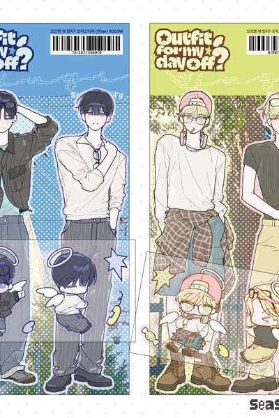 [Season Story] What Should Off-En Wear? Piece Sticker Set (Ben ver/Rio ver)