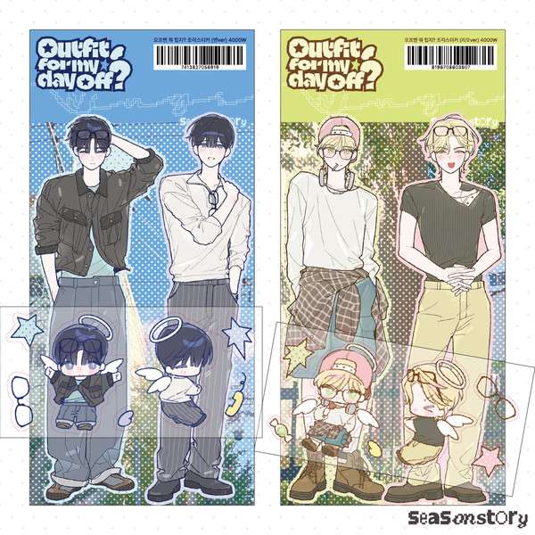 [Season Story] What Should Off-En Wear? Piece Sticker Set (Ben ver/Rio ver)
