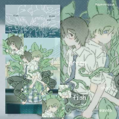 Boundary - Green and Shadow Sticker