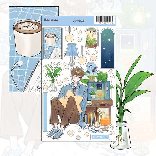 [Rotten Candle] Stay Blue Sticker