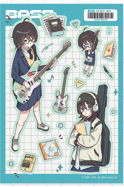 [Dor] High School Band Club - Bass Sticker