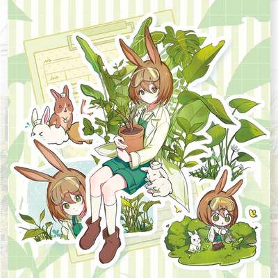 [Dor] Greenhouse Hospital Piece Sticker