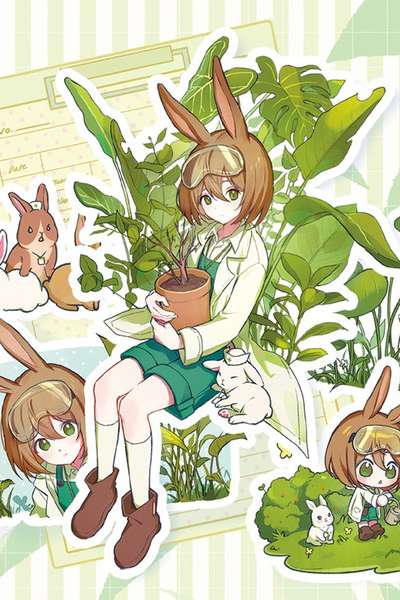 [Dor] Greenhouse Hospital Piece Sticker