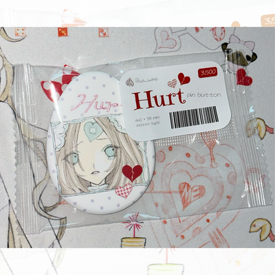 [Wasa] Hurt Pin Button
