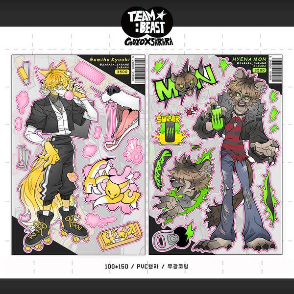 [Sarala] Team Beast Seal Sticker (2 Type)