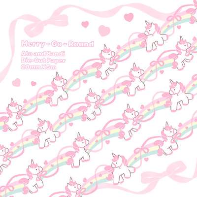 [Ato and Bandi] Merry-Go-Round Die-Cut Masking Tape