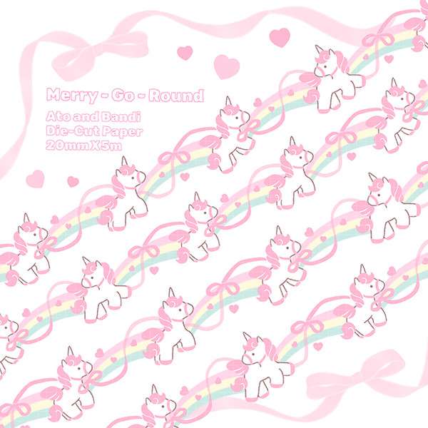 [Ato and Bandi] Merry-Go-Round Die-Cut Masking Tape