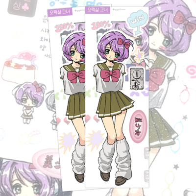 [Yo-In] Arcade Girlfriend Sticker