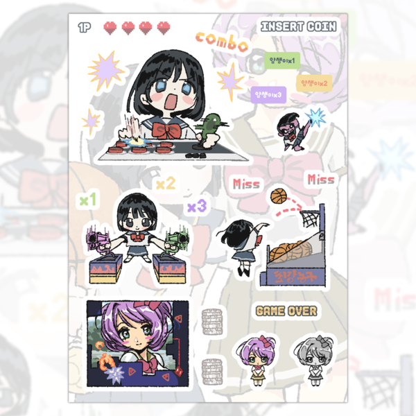 [Yoin] Oh Rock Room Sticker
