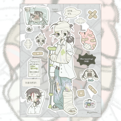 [Yoin] Scarred Sticker
