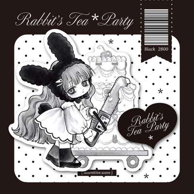 [Gyeol] Rabbit's Tea Party Black Sticker Pieces