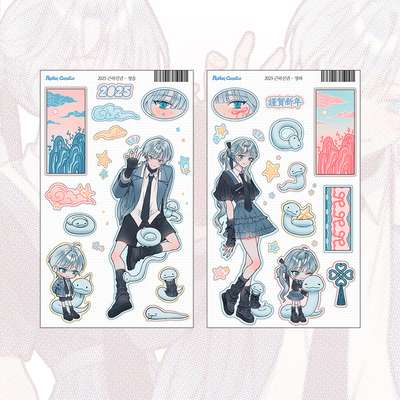 [Rotten Candle] 2025 New Year Sticker (2 Type)