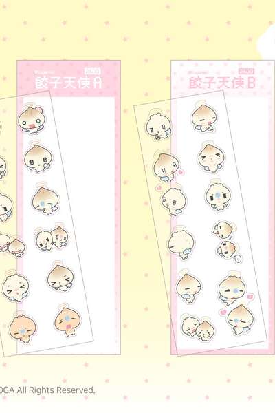 [toga] Mandu Angel Sticker (2type)