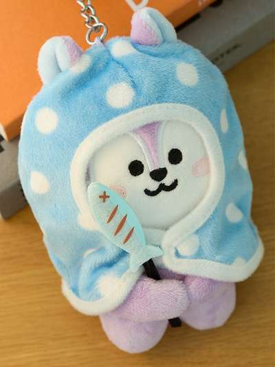 BT21 MANG Campfire Blanket Plush Keyring