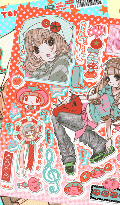 Domi World I Like Tomato Sticker