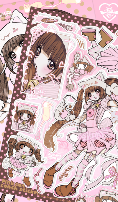 Domi World Pink Cat Sora Sticker