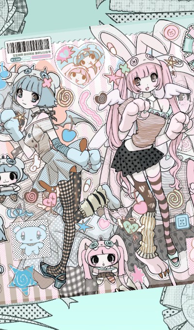 Domi World Dodo Mimi I Love Stripe Sticker
