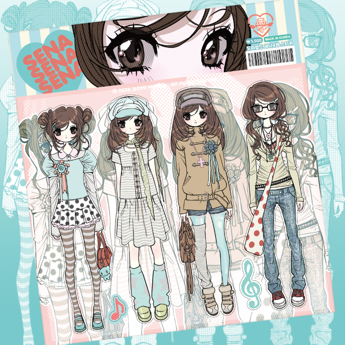Domi World Sena 4-Member Sticker