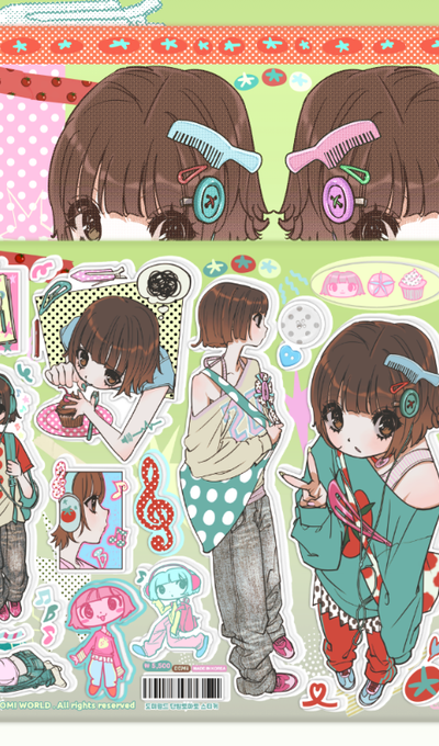 Domi World Short-Hair Tomato Sticker