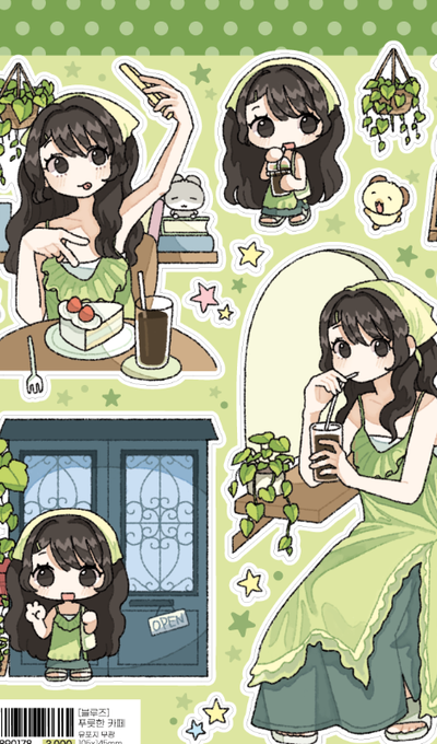 Blues Fresh Cafe Sticker