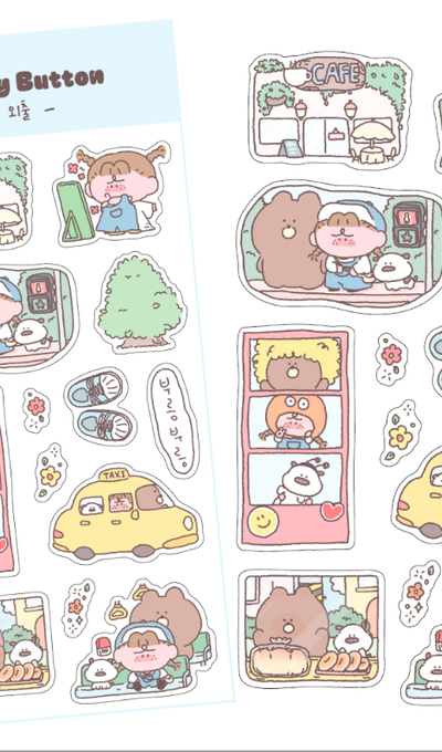 Fluffy Button Going Out Sticker