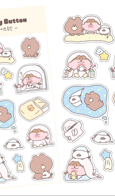 Fluffy Button Night Routine Sticker