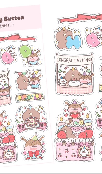 Fluffy Button Congratulations Sticker