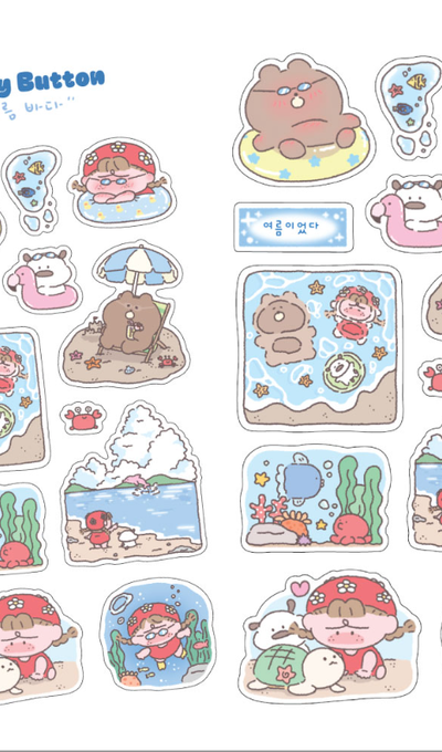 Fluffy Button Summer Sea Sticker