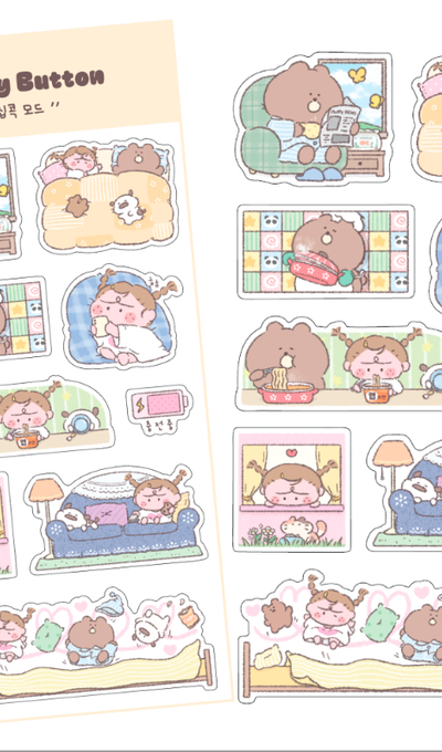 Fluffy Button Home Mode Sticker