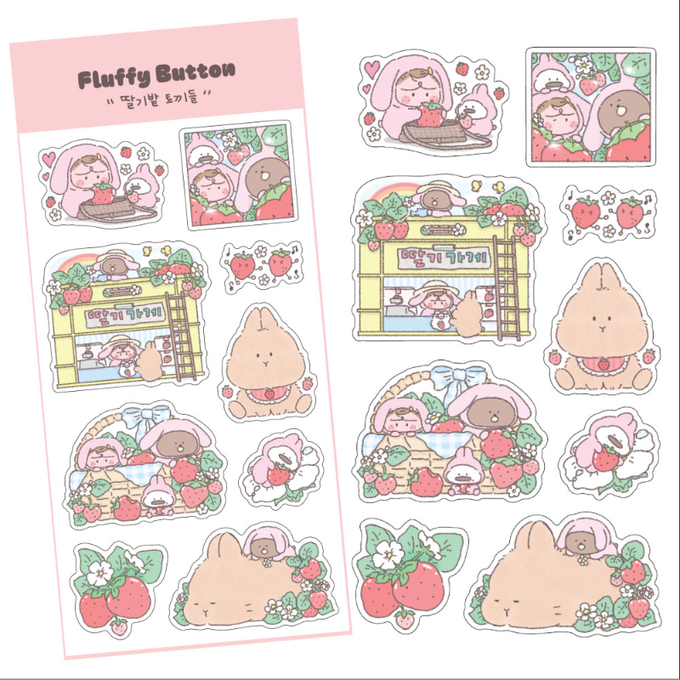 Fluffy Button Strawberry Field Clover Sticker