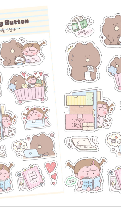 Fluffy Button Cuteness Collector Sticker