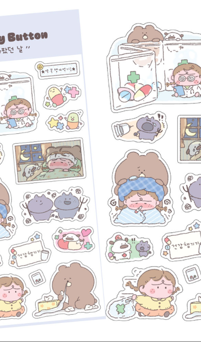 Fluffy Button Hurting Days Sticker
