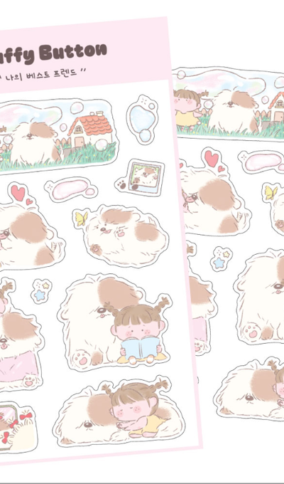 Fluffy Button My Best Friend Sticker