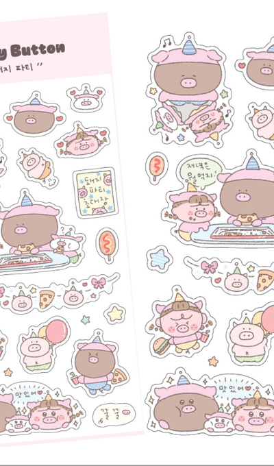 Fluffy Button Pig Party Sticker